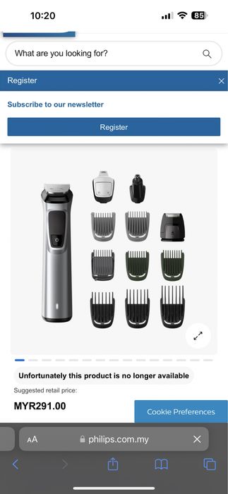 Многофункциональный триммер от Philips "12 в 1"