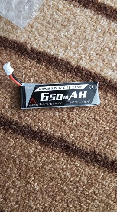 Батерии за дрон ЕMA 650mAh 3,8V