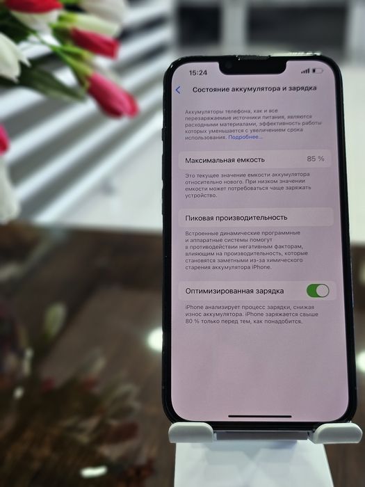 Iphone 13 pro 256 gb 85% xolati ideal