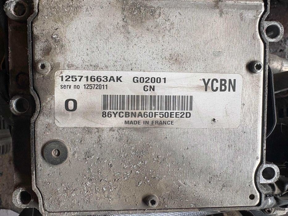 Компютър еку ecu електронен блок опел вектра ц 2.2 147кс z22se з22се