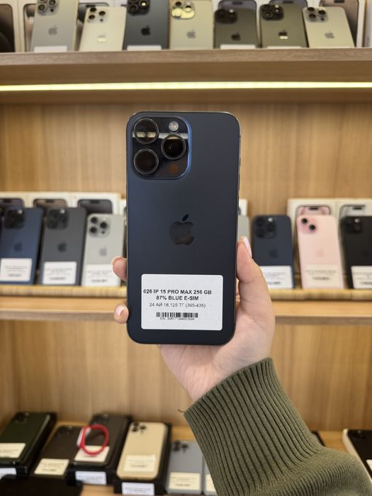 Ip 15 pro max 256 gb 86%