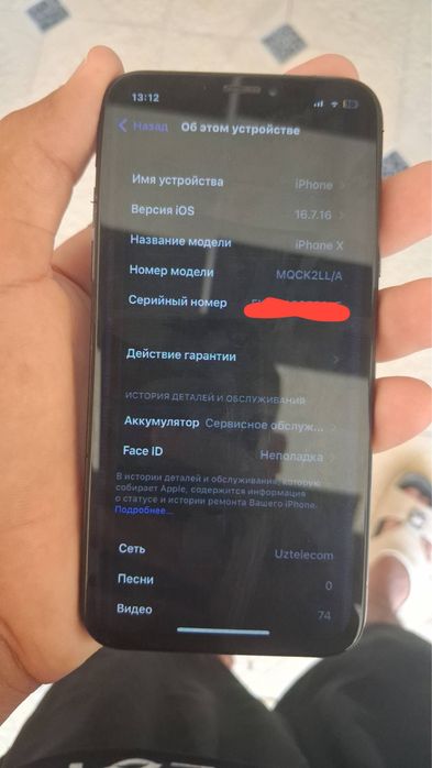 Iphone X oladiganlar yozsin