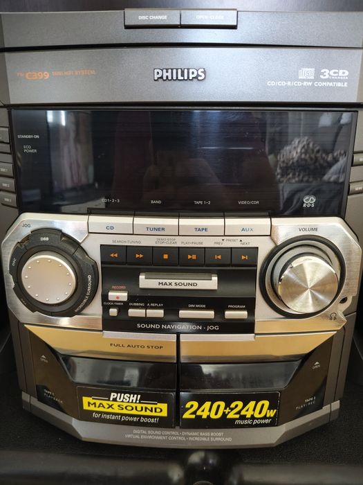 Combină Philips de vânzare