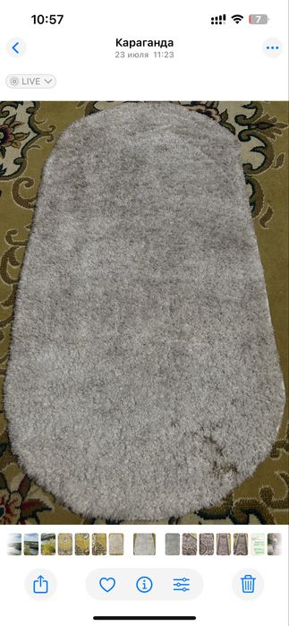 Продам палас ковер