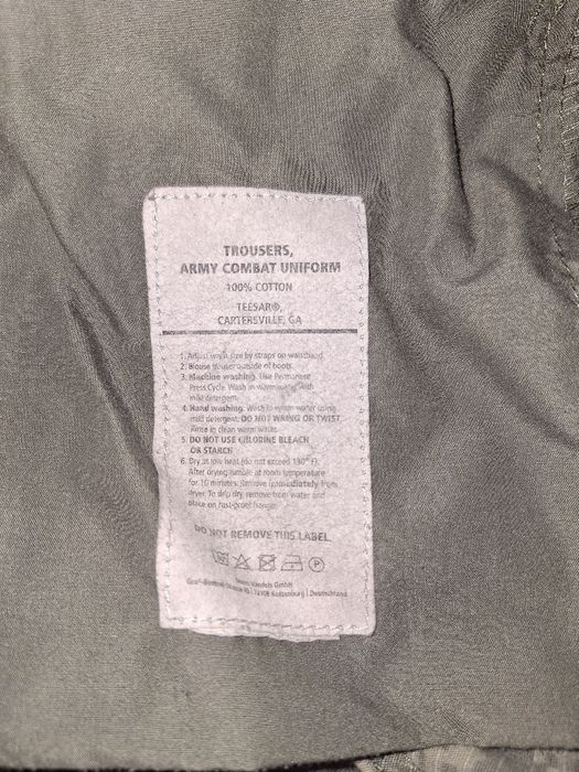 Еърсофт камуфлаж