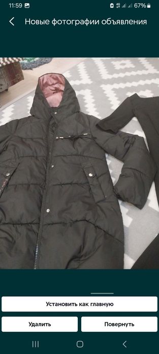 Продам срочно Всё  за!