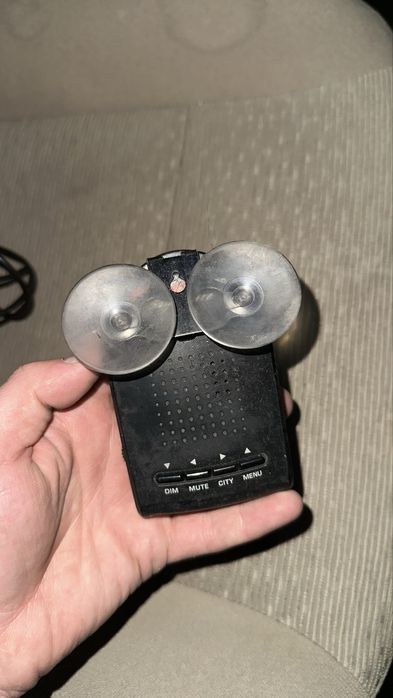 Shome antiradari sotilafi