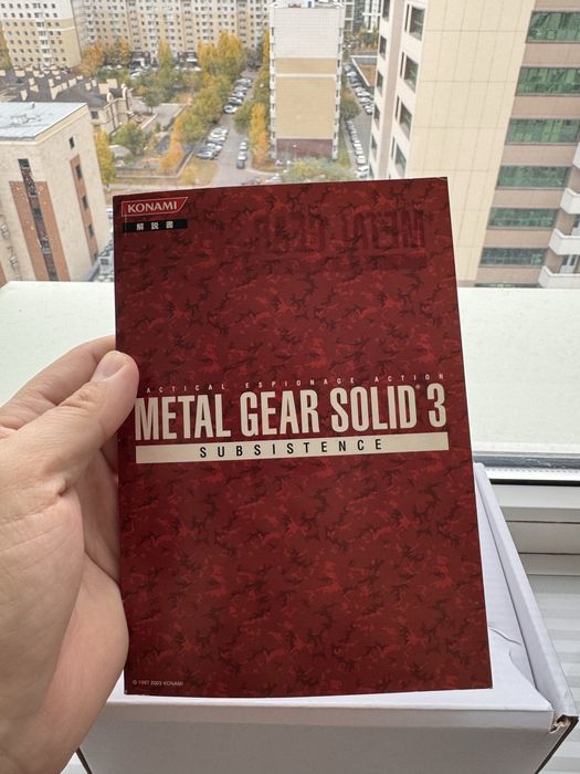 Metal Gear Solid 3: Subsistence (PS2, японское издание