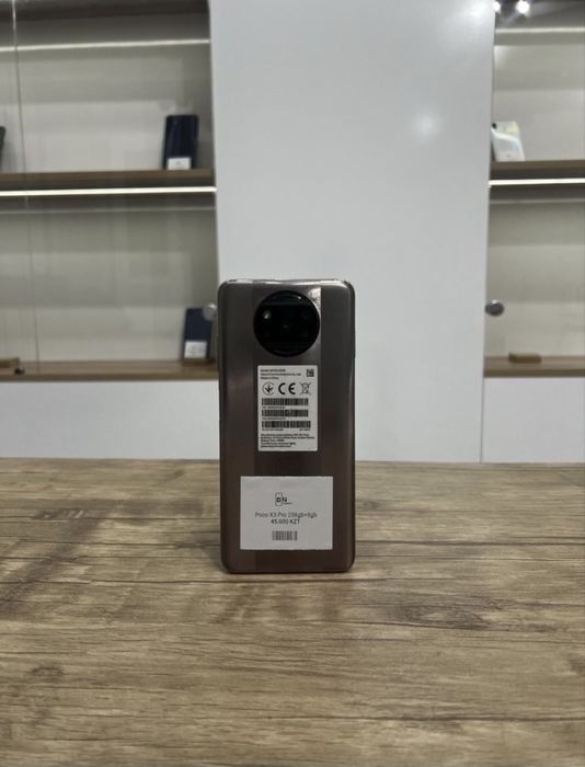 Poco X3 Pro (128gb)