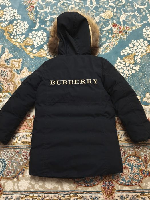 Детская зимняя куртка