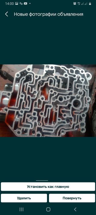 Акпп ремонт диагностика