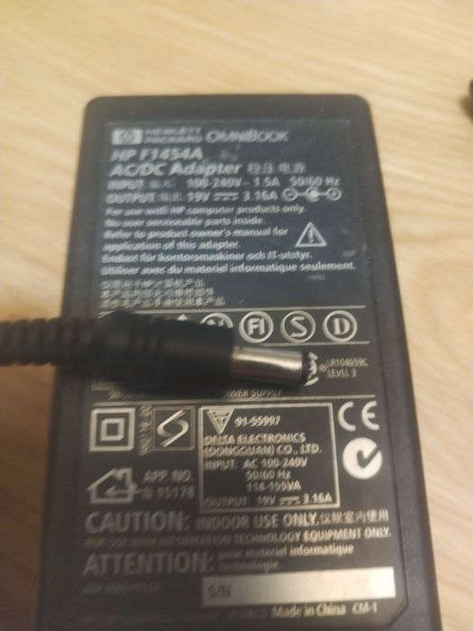 Incarcator alimentator hp 19v 3,16A