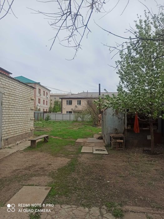Продам участок в центре города!