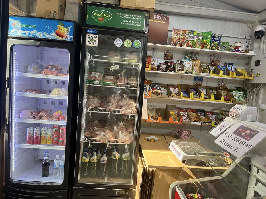 Продажа бутика 15 кв