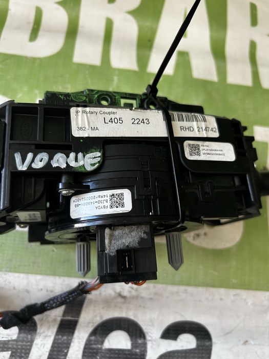 Spiră volan cu manete Range Rover Vogue L405