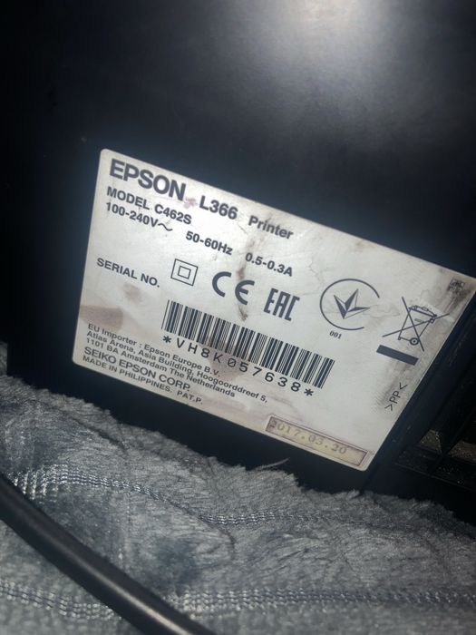 Принтер EPAON L366