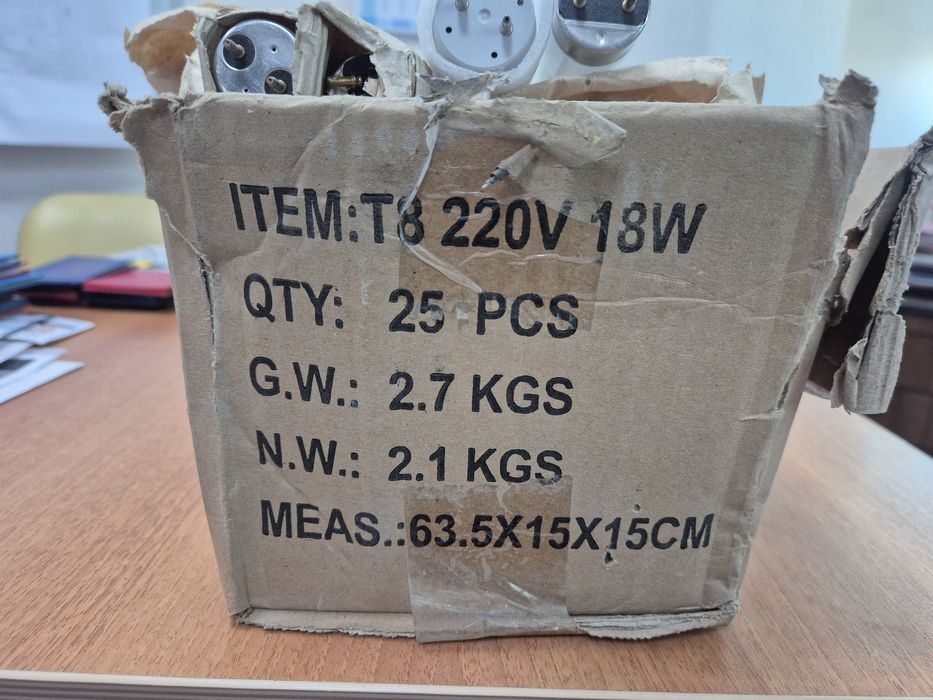 Продаются лампы ЛБ-40, 18