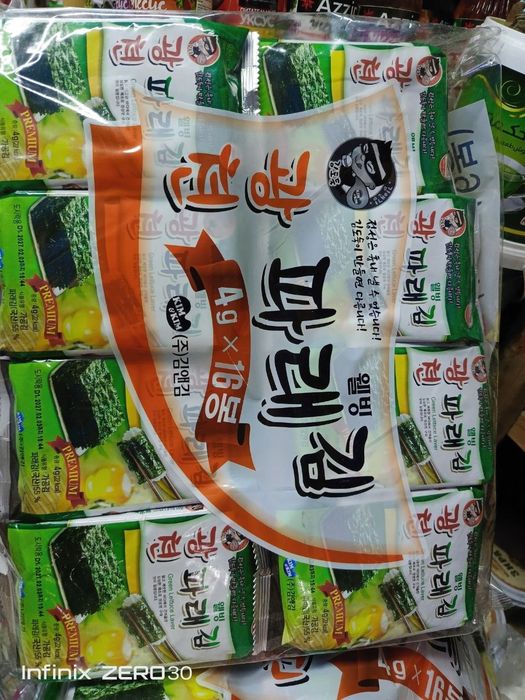 Sushi va uni tayorlash yesh uchun tayoqchasi bor