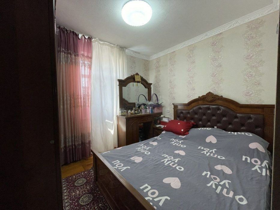 Ганга магазин метро Гафур Гулям