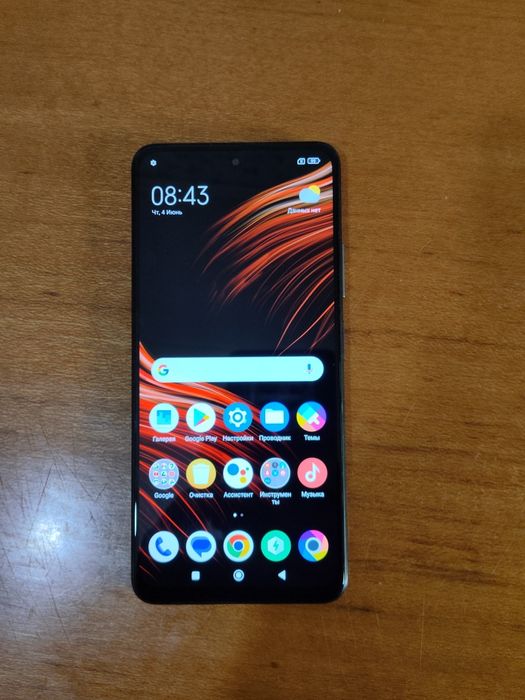 Poco m4 pro 5g 6/128
