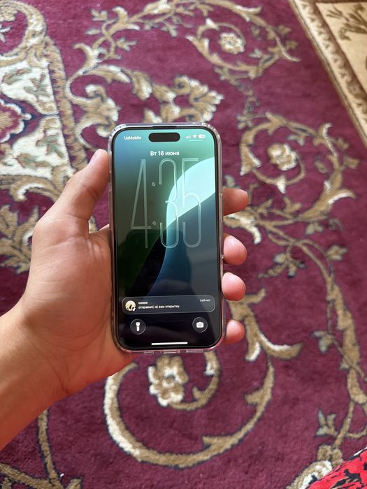 Iphone 16 обмен на 15про или мах