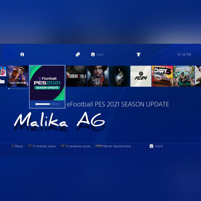 PlayStation 4 Pro 3 ревизия Top с играми