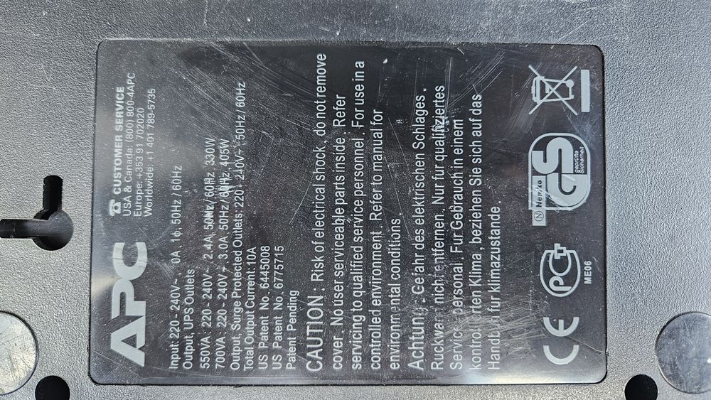 UPS APC back- es 700, юпиес