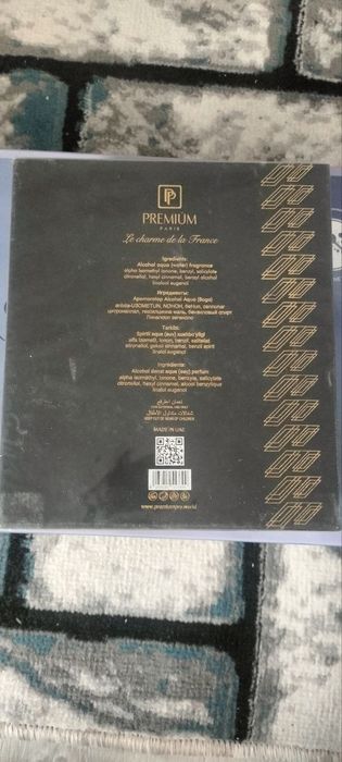 PREMIUM Один пшик — и мир твой 
Мужской парфюм, который притягивает.