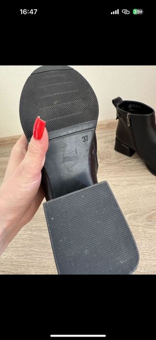 Продам кожаные ботильоны