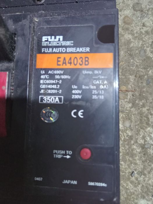 Întrerupător electric Fuji EA403B