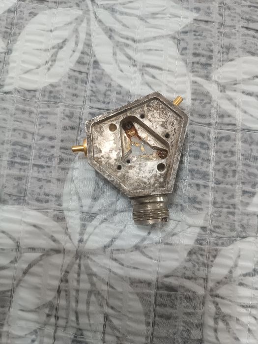 Продается деталь и лампа AU