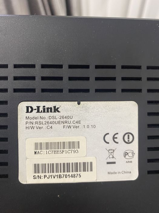 Продам вай фай роутер