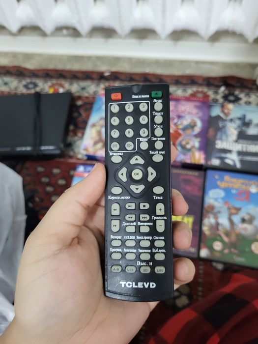 Двд продаётся со всеми дисками