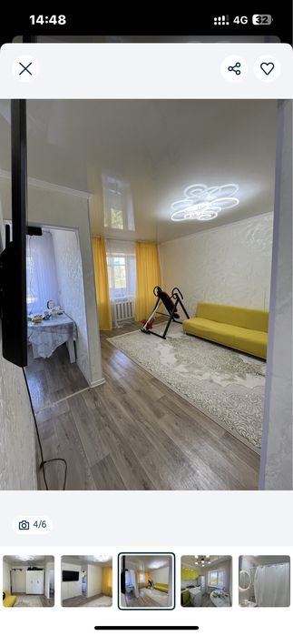 В центре города продается 1 комнатная