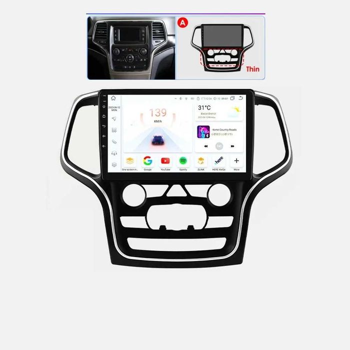 Jeep Grand Cherokee 2014-2022 Мултимедия Навигация Android