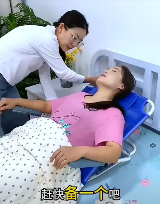 Регулируемая Опора Под Спину Для Кровати.