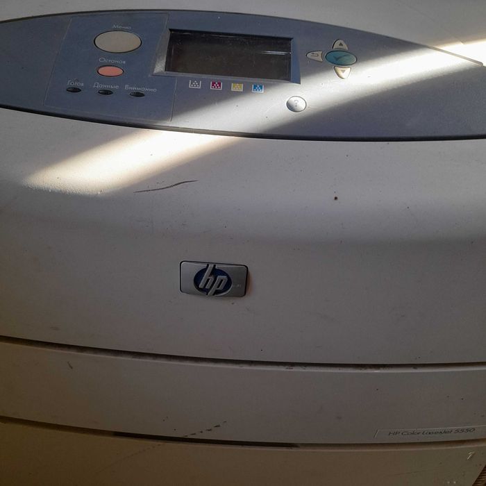 Продам цветной Лазерныц Принтер НР  А3 А4 формата