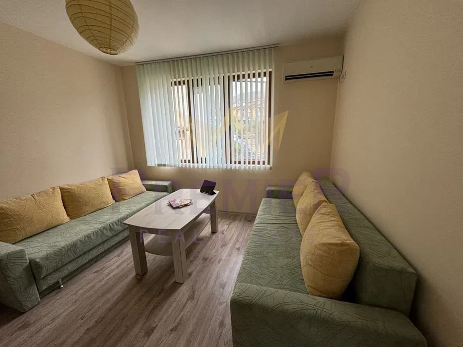 Тристаен апартамент