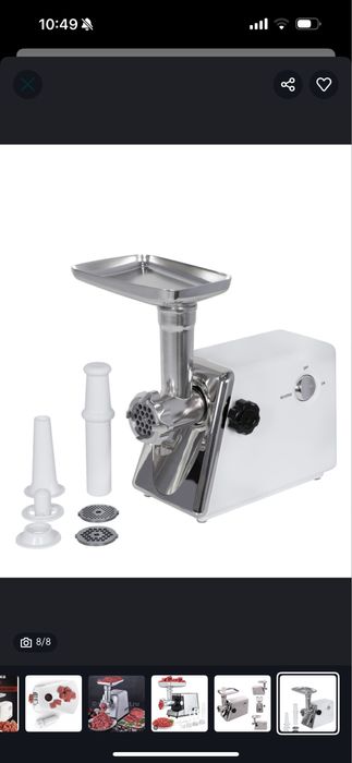 Мясорубка электрическая