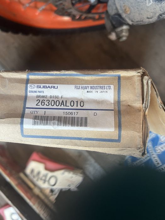 Диск тормозной диск тормозной