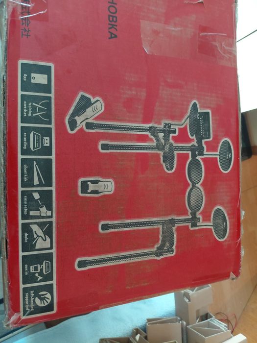 Yamaha dtx402k барабани