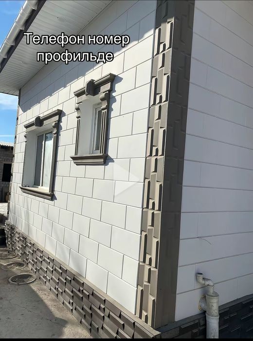 Фибрабитон, термофасад,