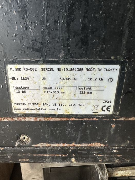 Продам пицца печь