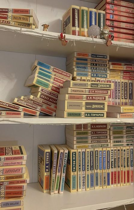 книги на рандом!