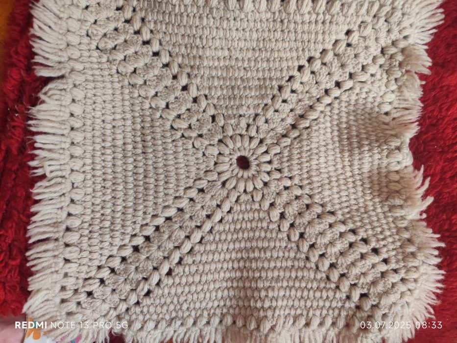 Халища одеала изгодно