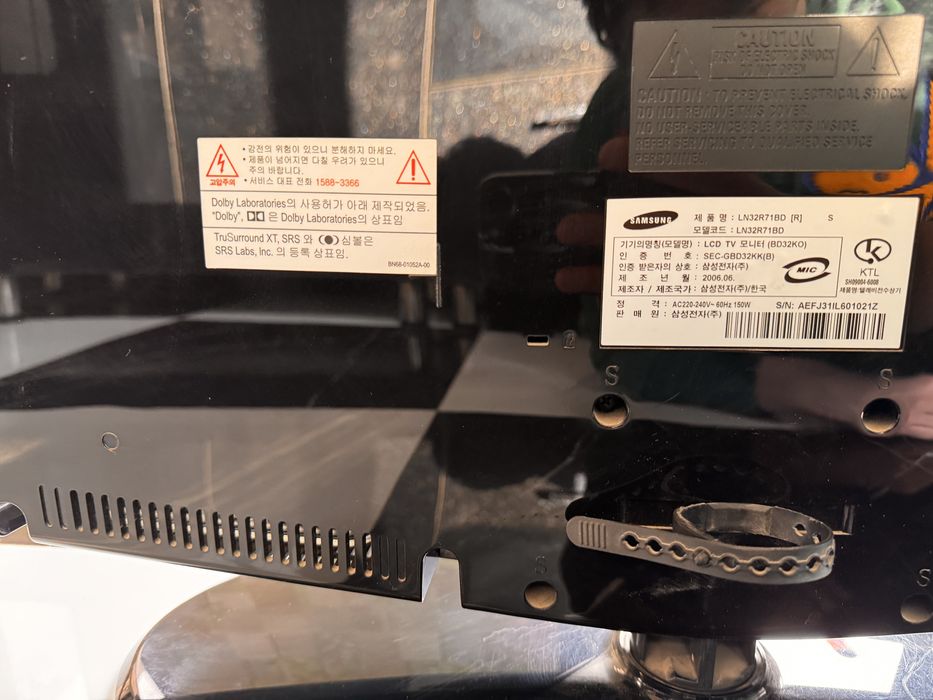 Телевизор Samsung 32” LCD LN32R71BD