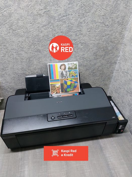 EPSON L1300 А3
Цветной струйный принтер