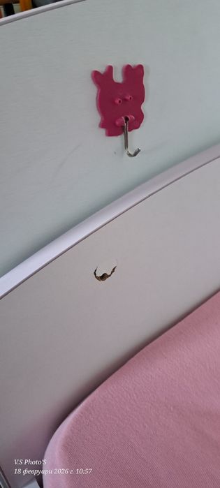 Детско/юношеско легло