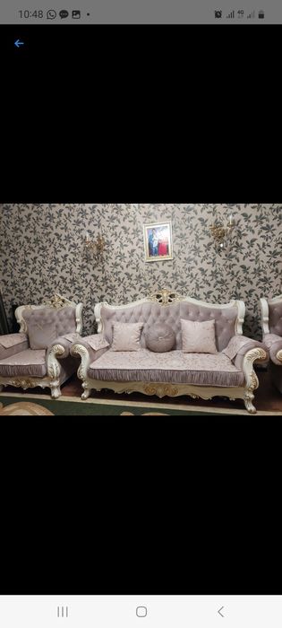 Королевский диван