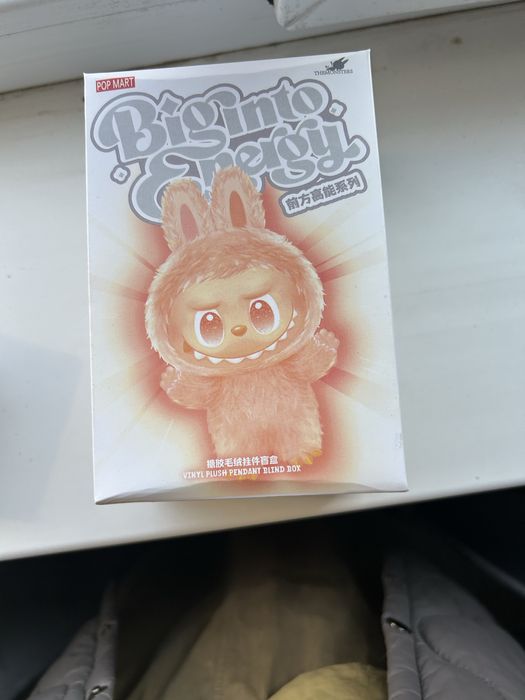 Лабобу  игрушка новая